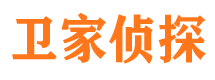 咸丰寻人公司